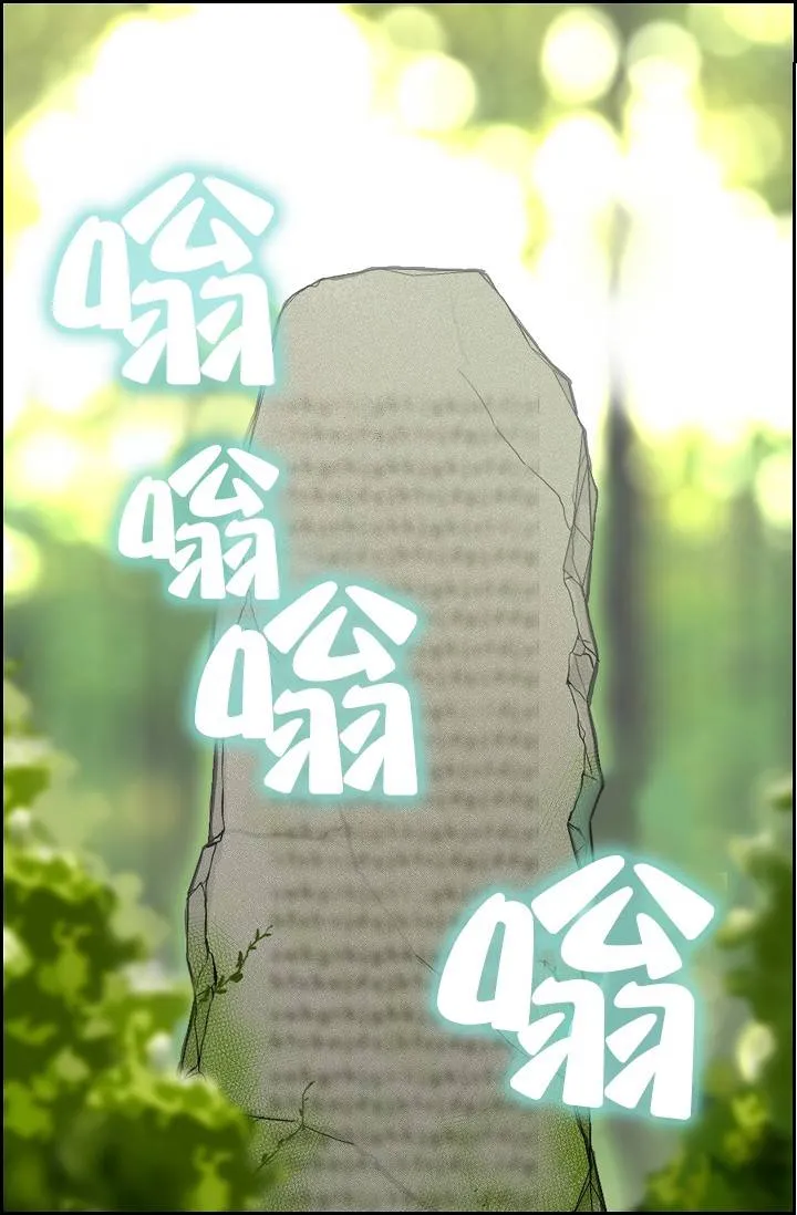 第08话 第49页