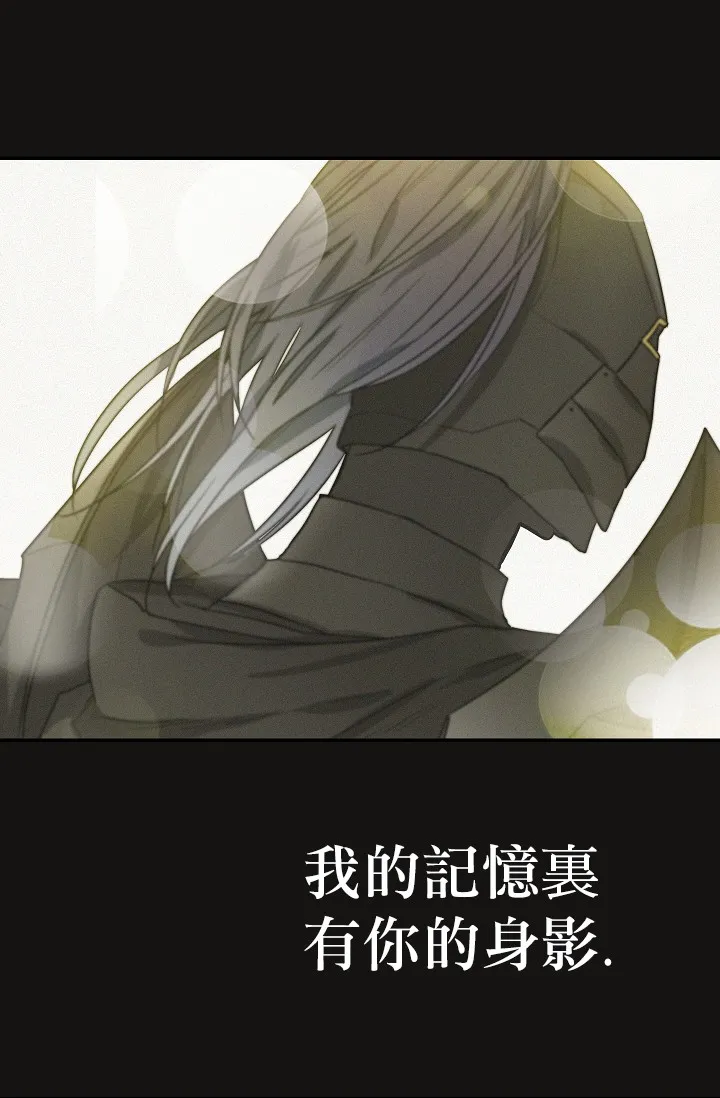第07话 第6页