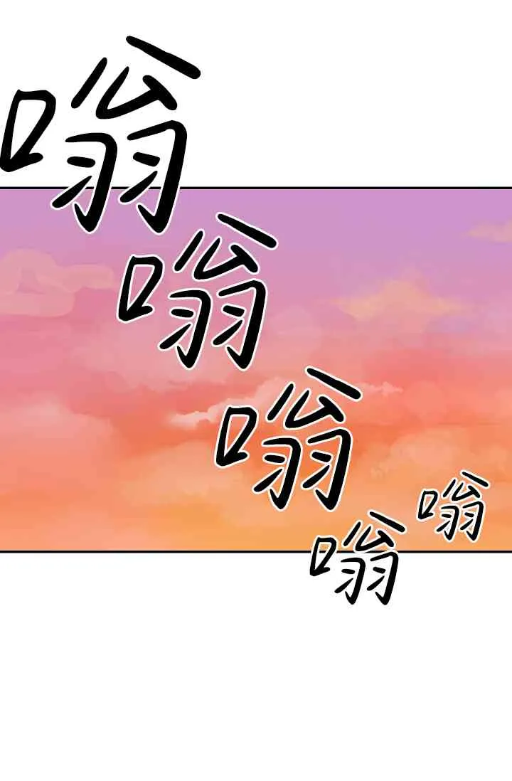 第07话 第21页