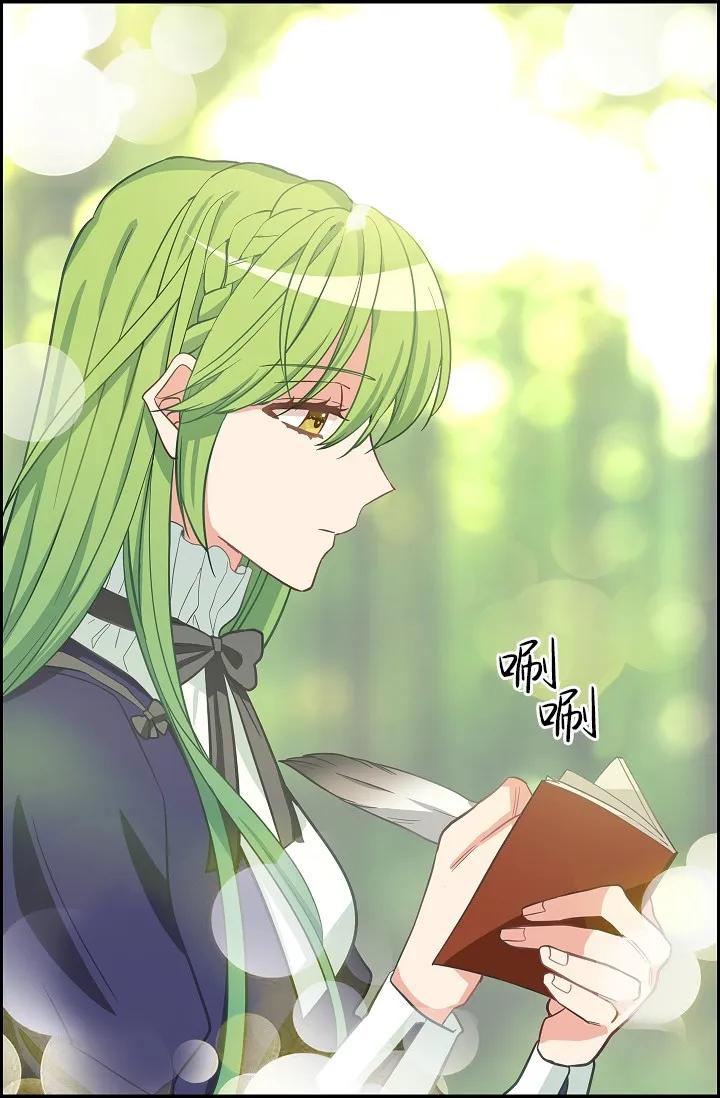 第09话 第5页