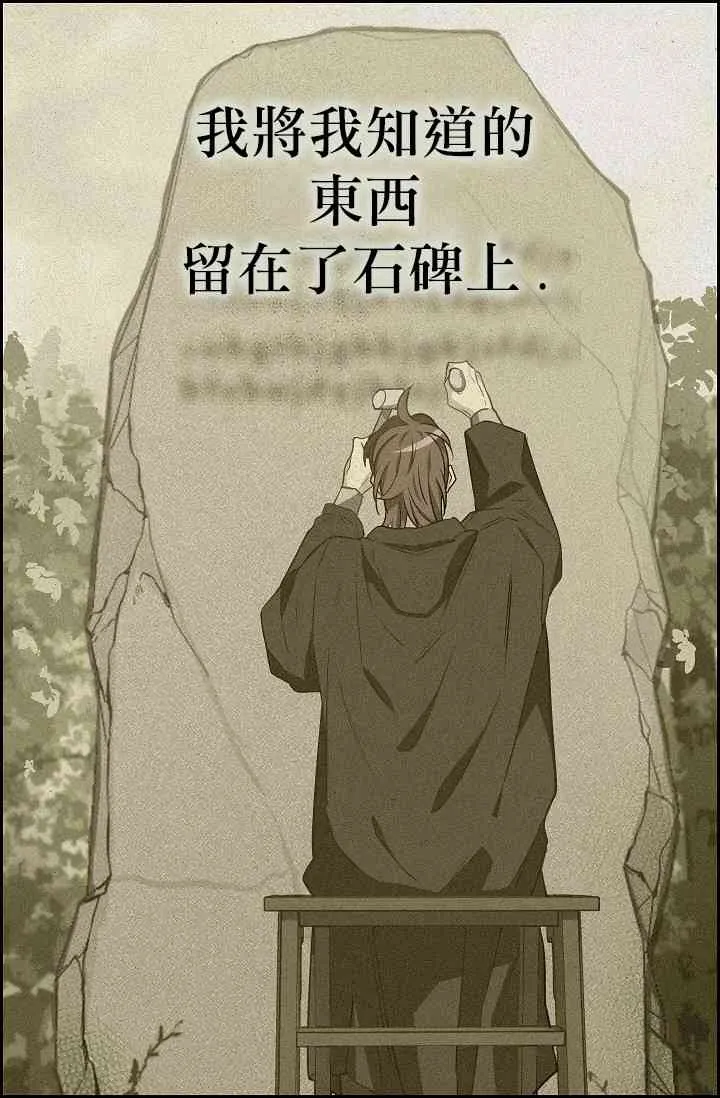 第09话 第34页