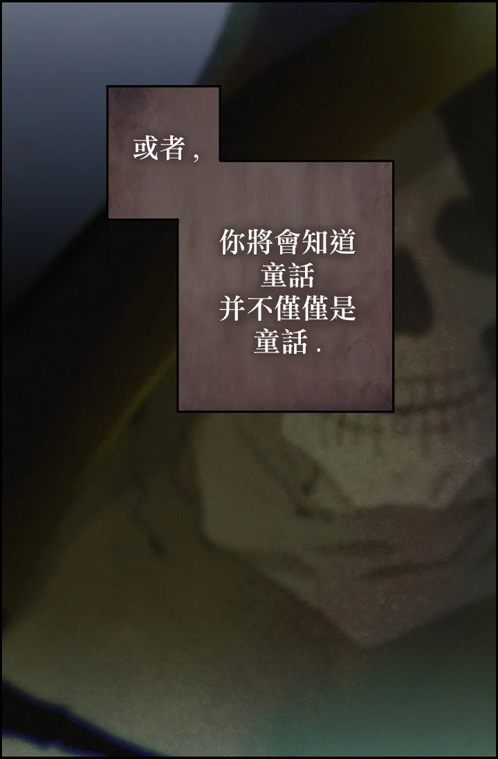 第09话 第36页