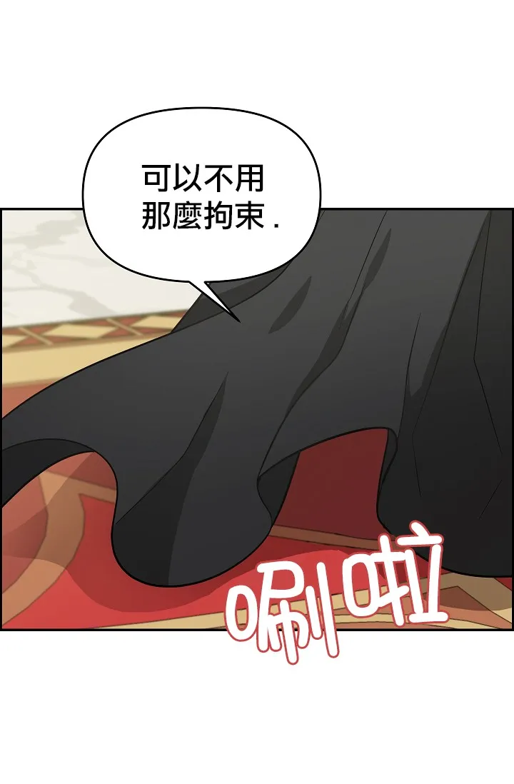 第10话 第46页
