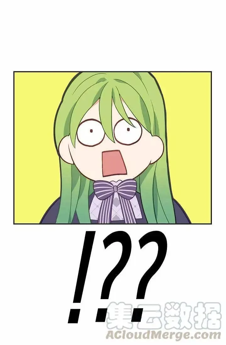 第11话 第45页
