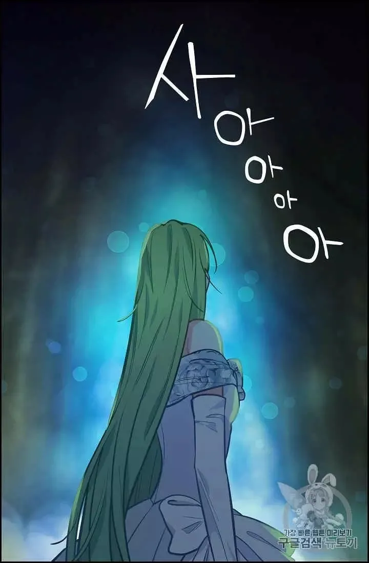 第13话 第48页