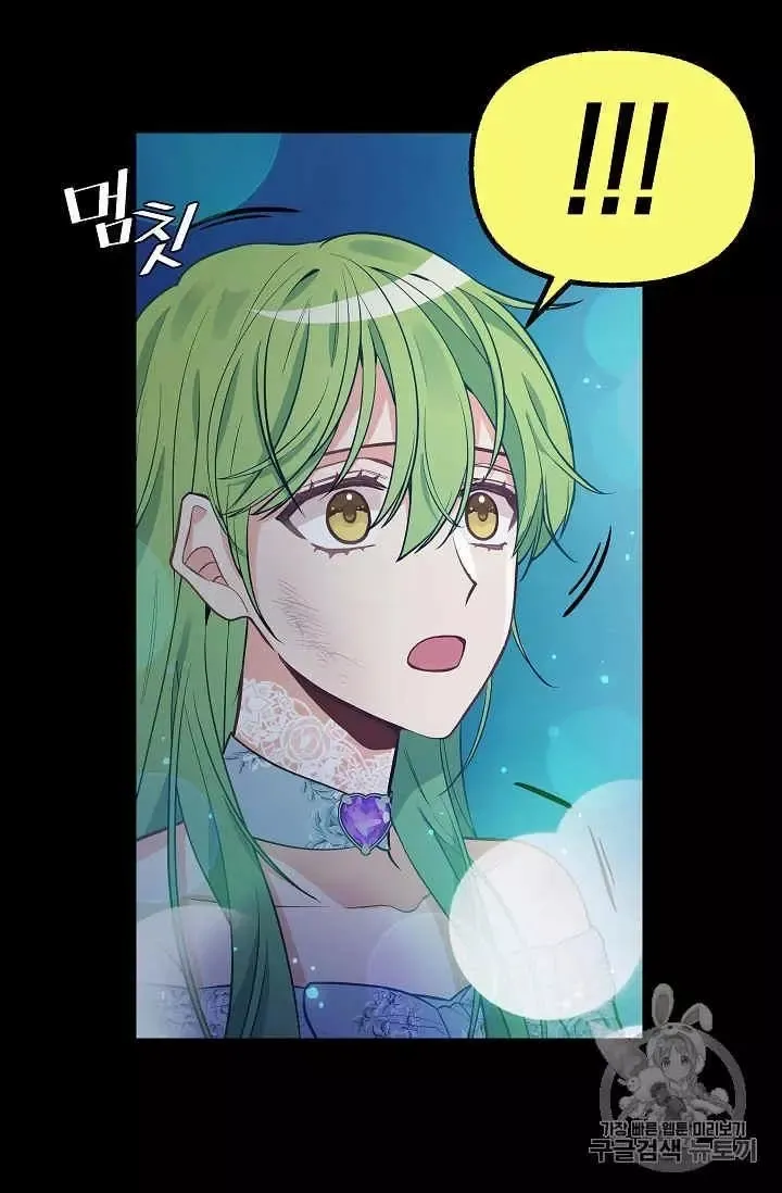 第13话 第50页