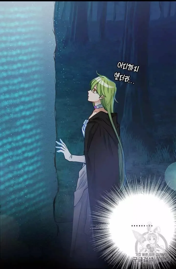 第14话 第30页