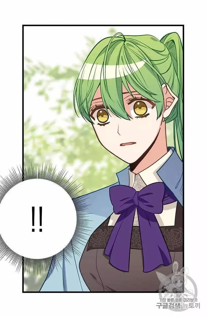 第21话 第18页