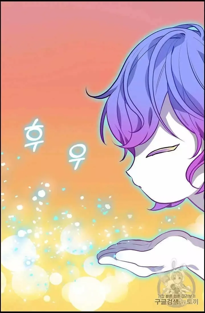 第22话 第59页