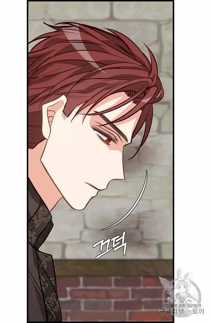 第28话 第59页