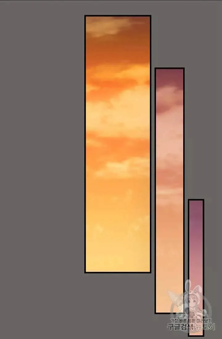 第31话 第15页