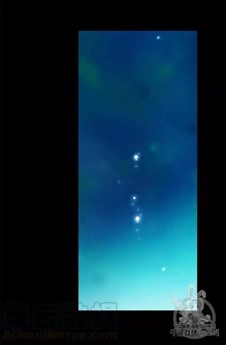 第31话 第41页