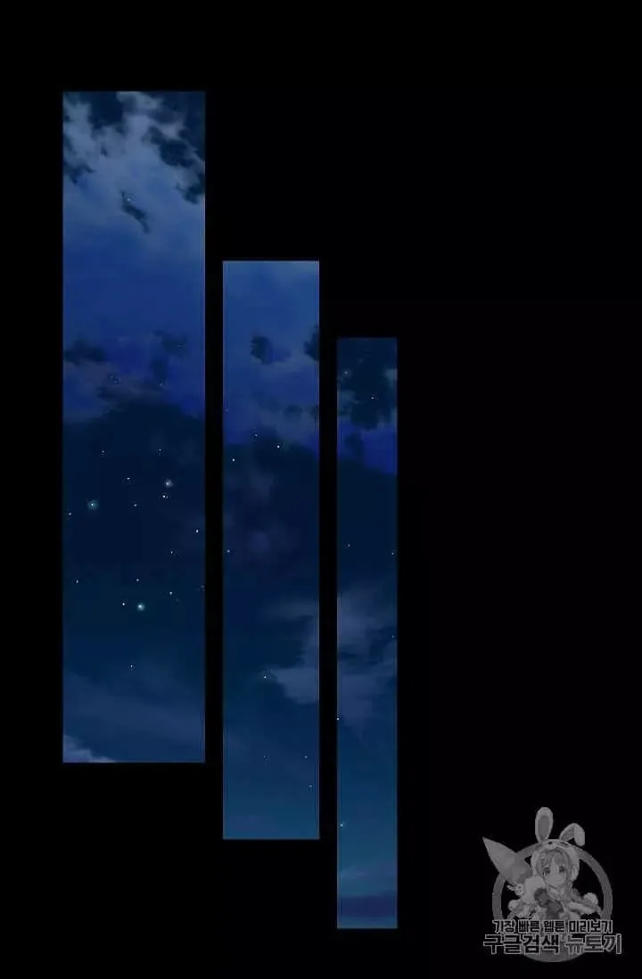 第34话 第10页