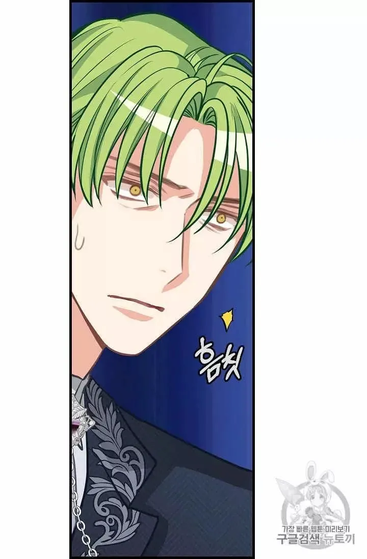 第34话 第34页