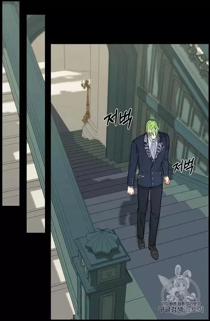 第35话 第26页