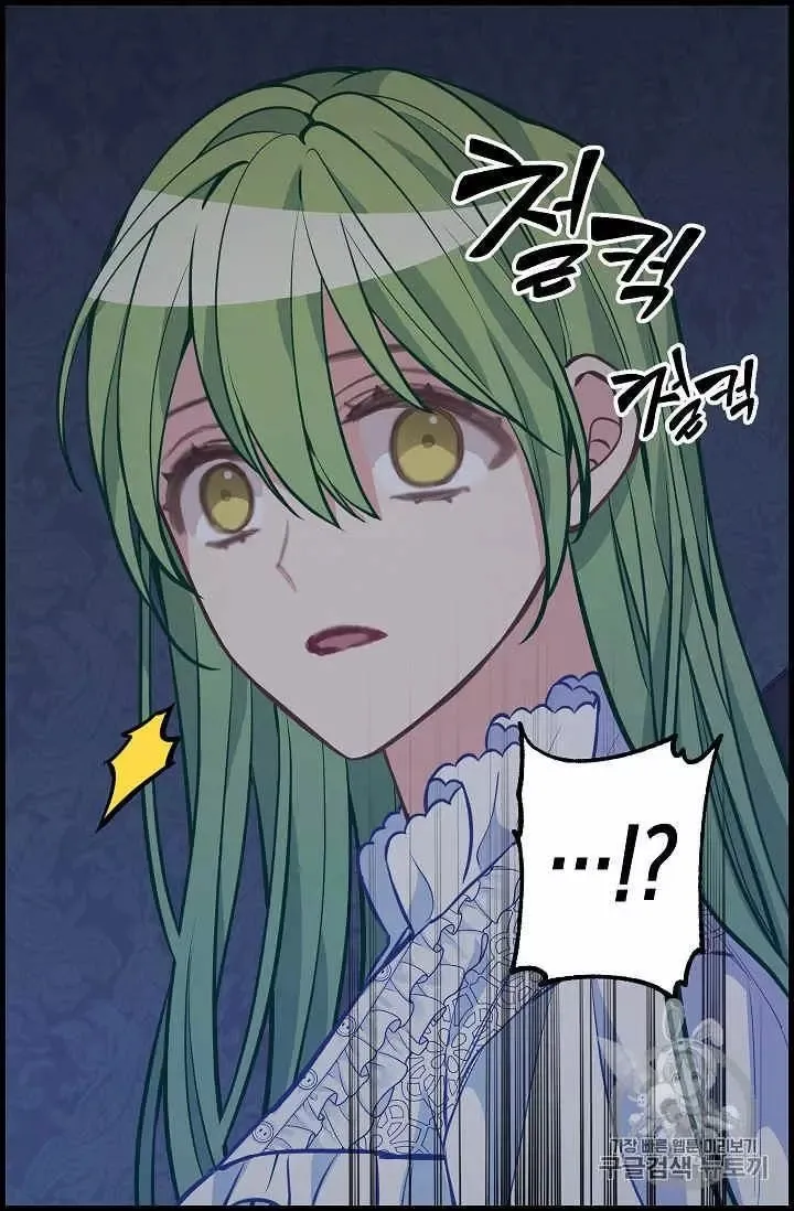 第35话 第32页