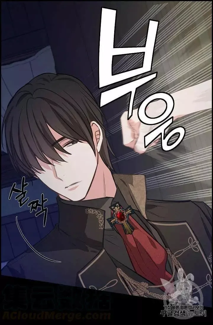 第36话 第29页