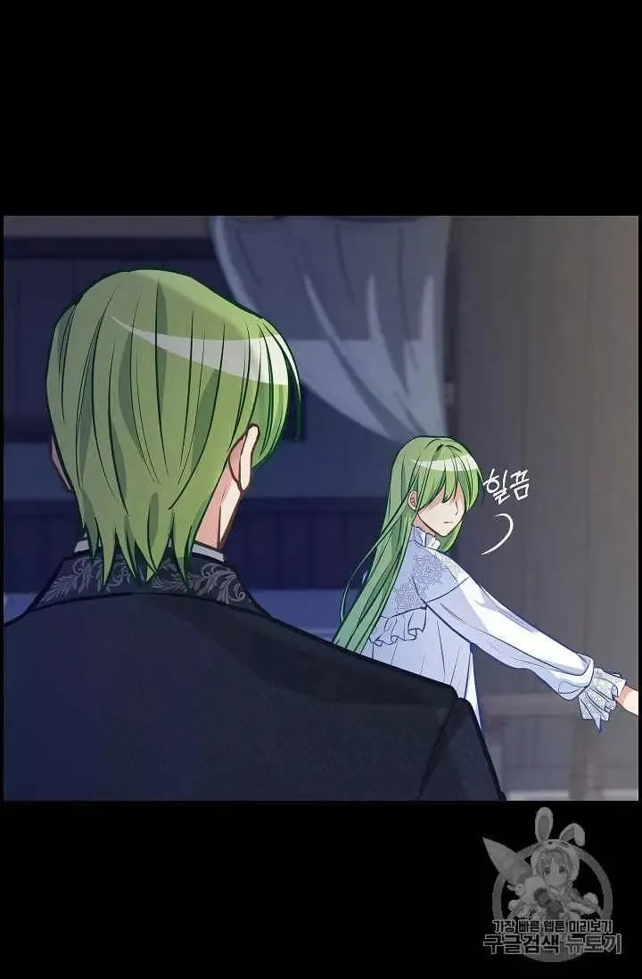 第36话 第55页