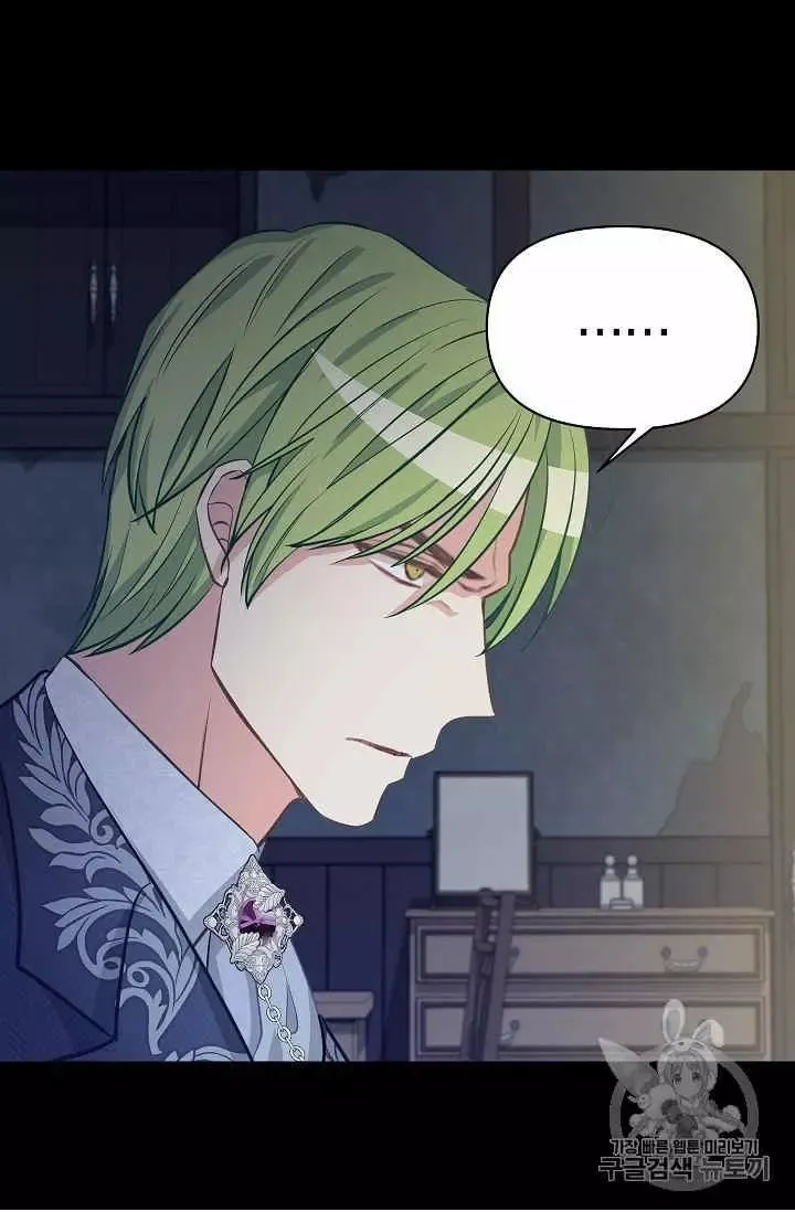第37话 第18页