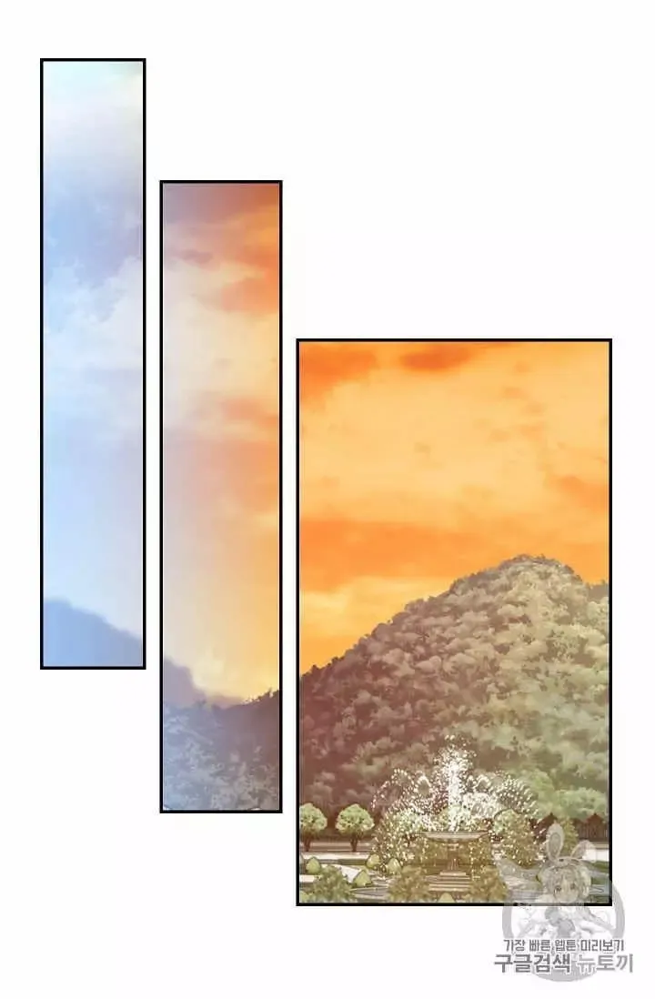 第38话 第39页