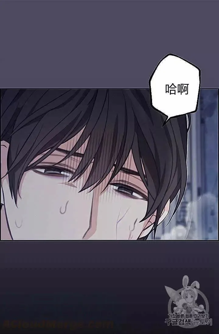 第39话 第25页