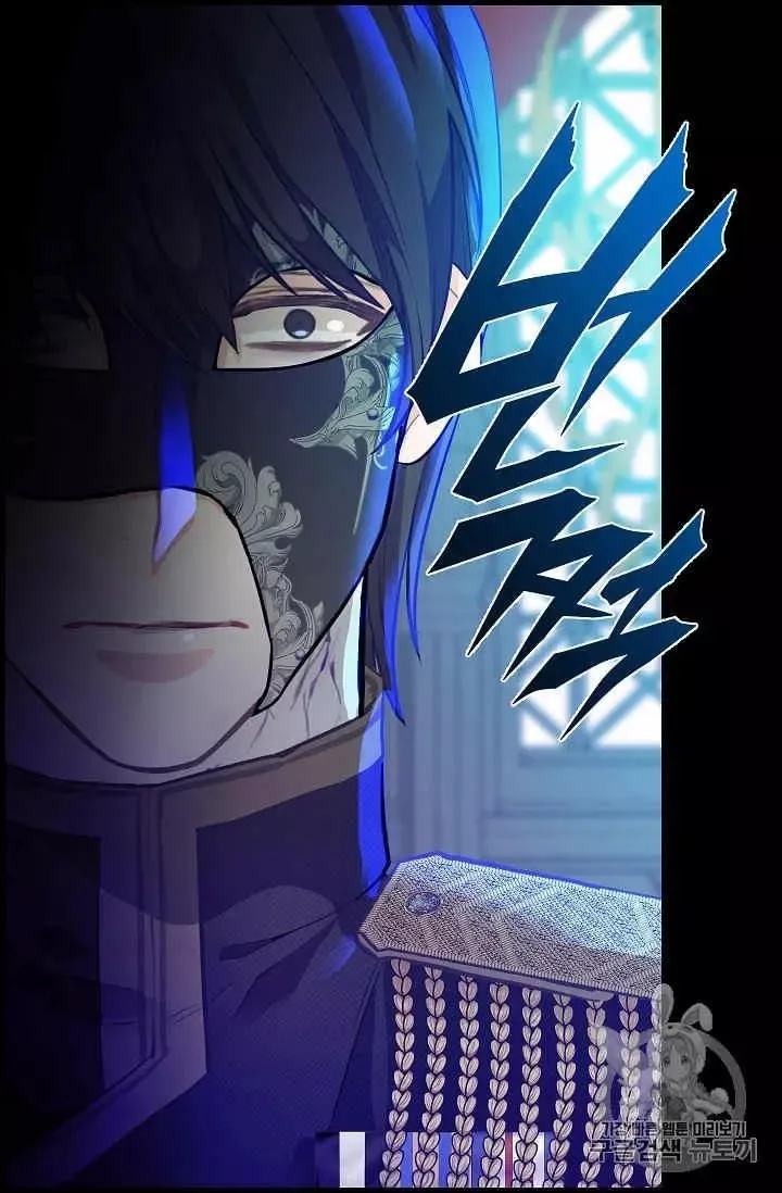 第40话 第7页