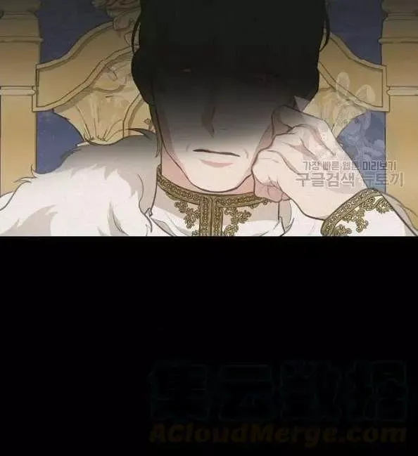 第41话 第17页
