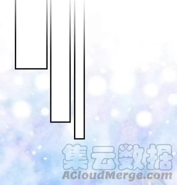 第41话 第81页