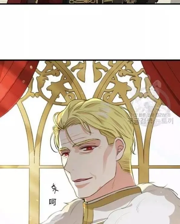 第42话 第27页
