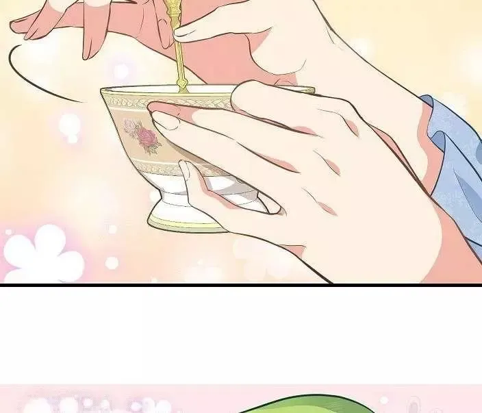 第43话 第62页