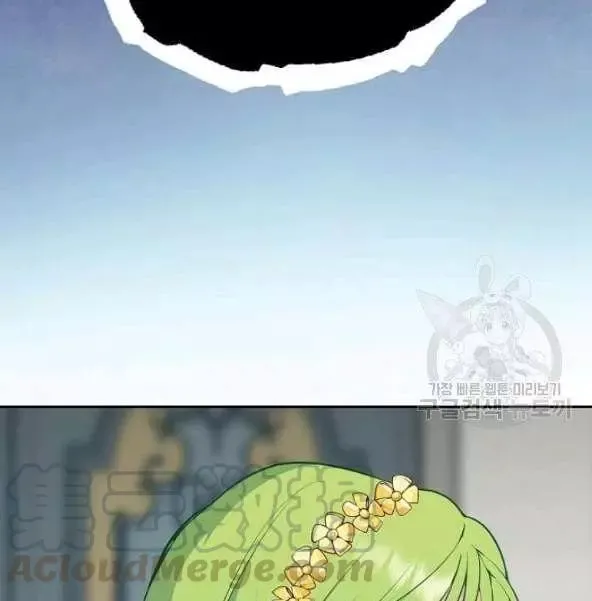 第44话 第31页