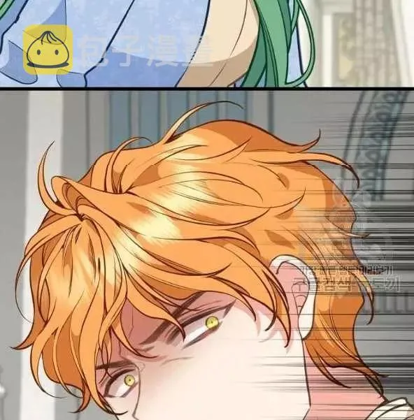 第44话 第33页