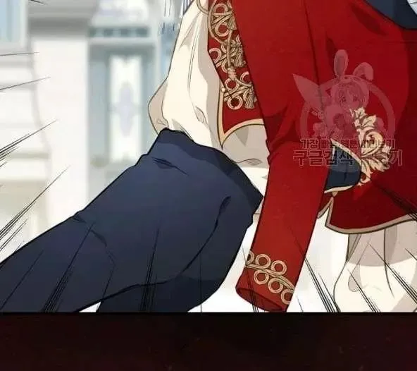 第44话 第47页