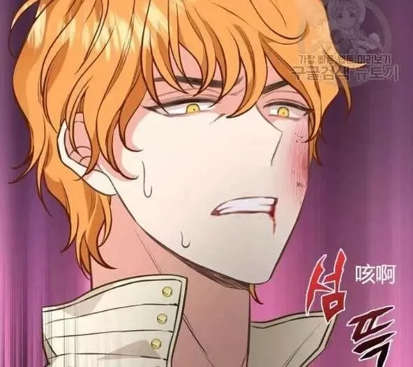第44话 第78页