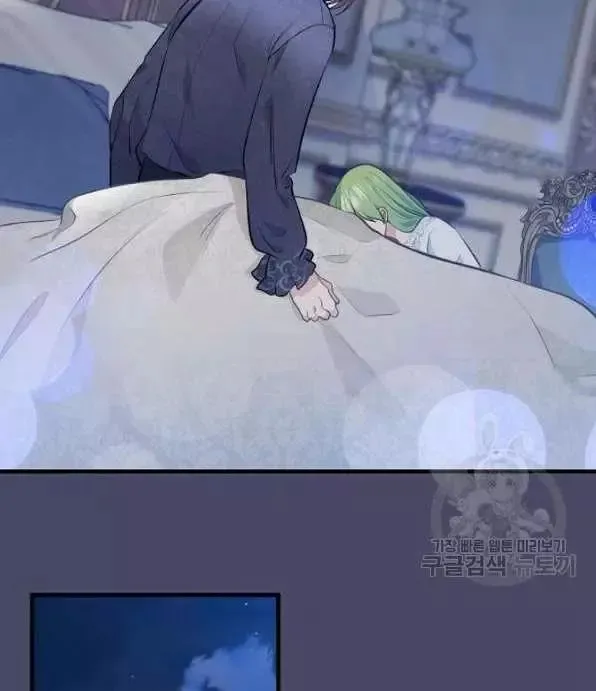 第46话 第39页