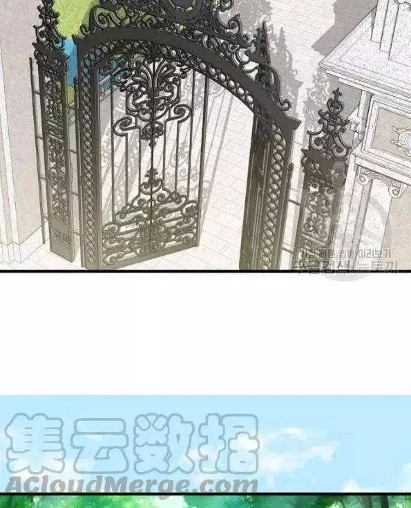 第47话 第19页