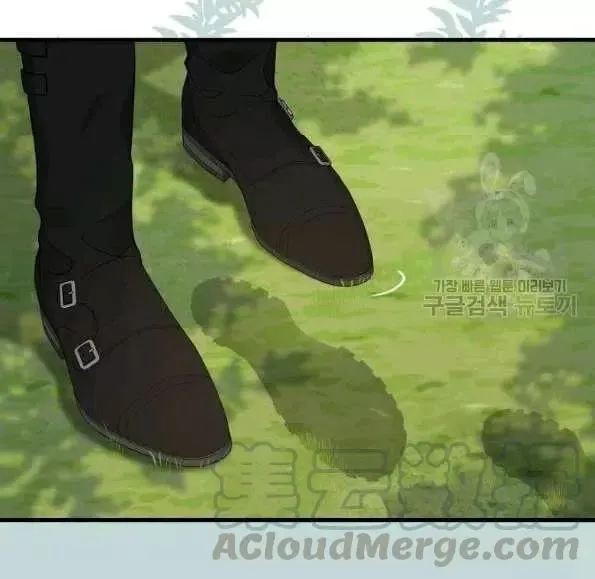 第47话 第64页