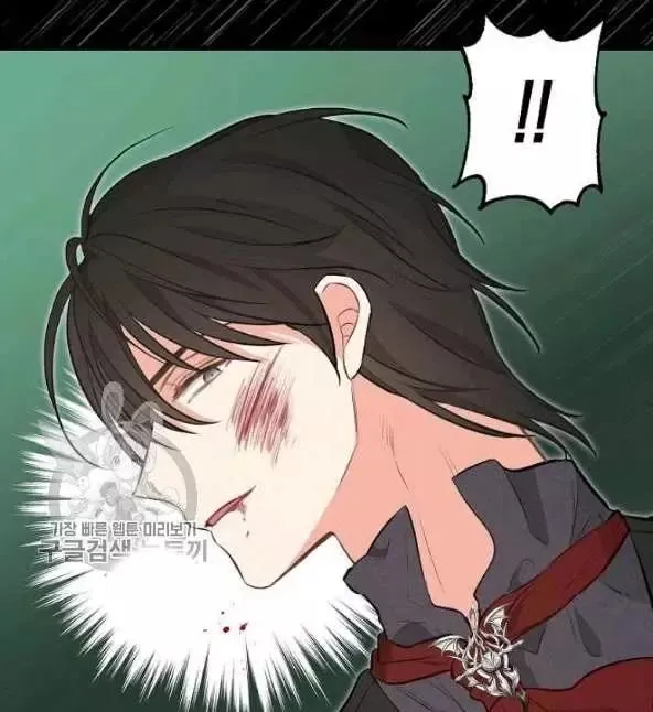 第48话 第21页