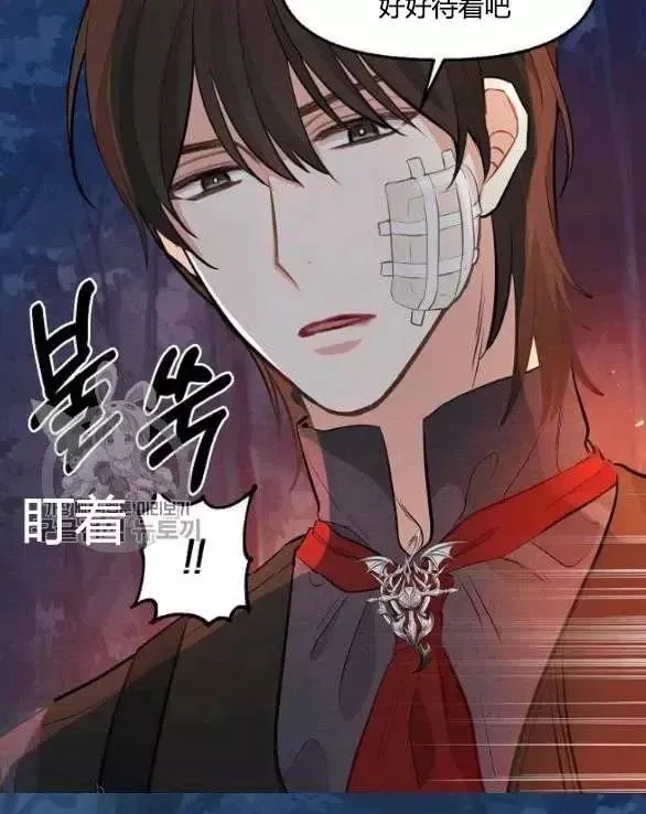 第48话 第65页