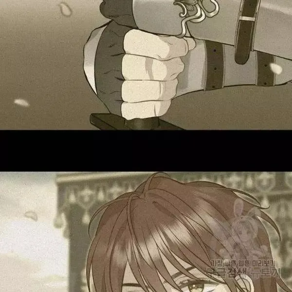 第49话 第45页