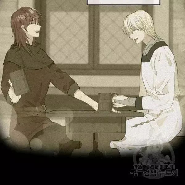 第49话 第66页