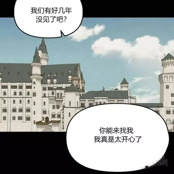 第49话 第69页