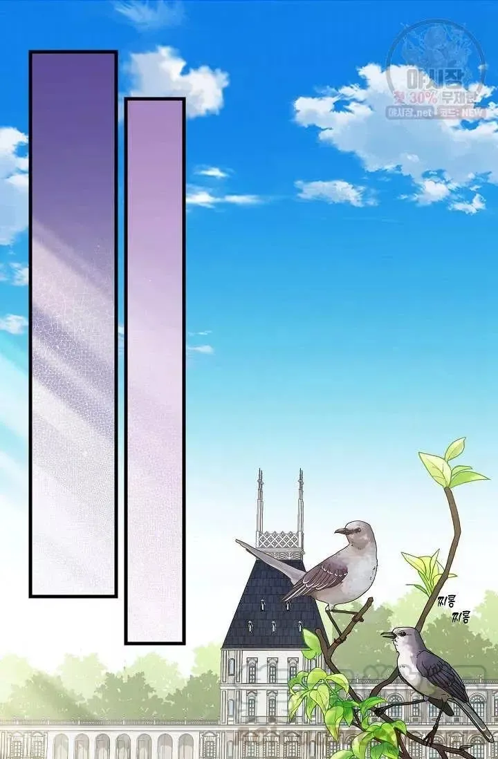 第51话 第46页