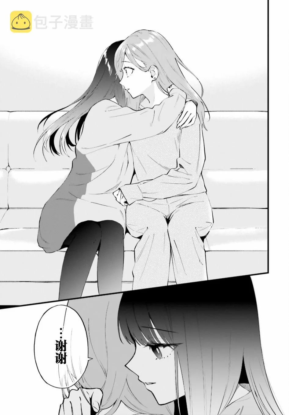 第05话 第25页