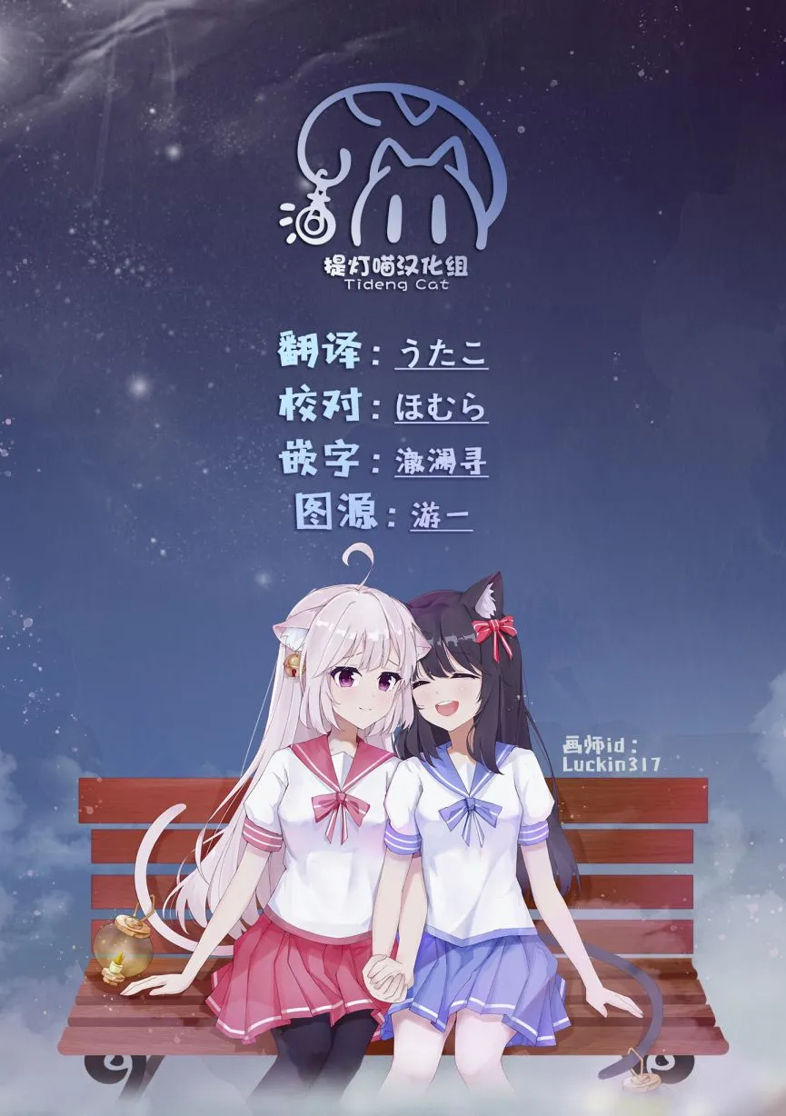 第05话 第27页
