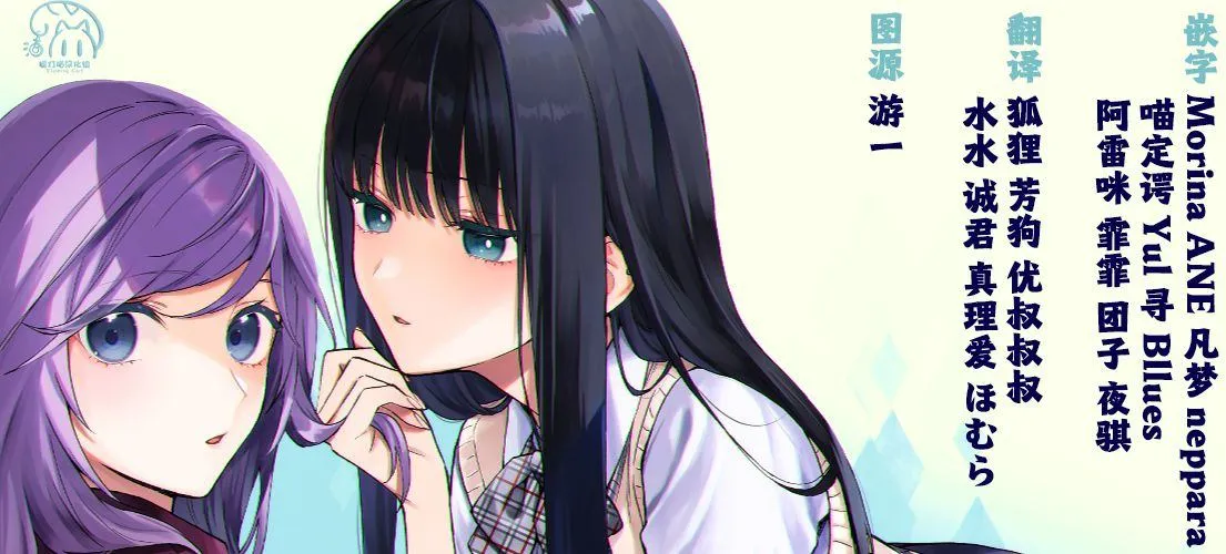第01话 第43页