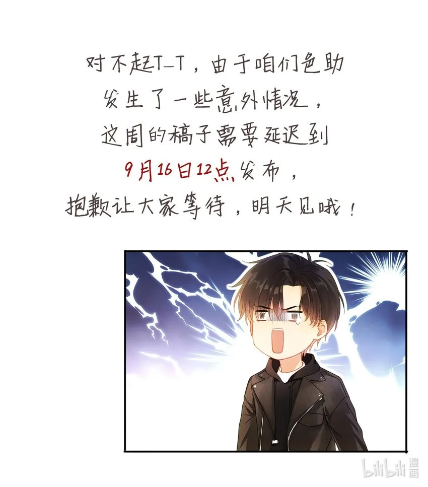 明天 更新 第1页