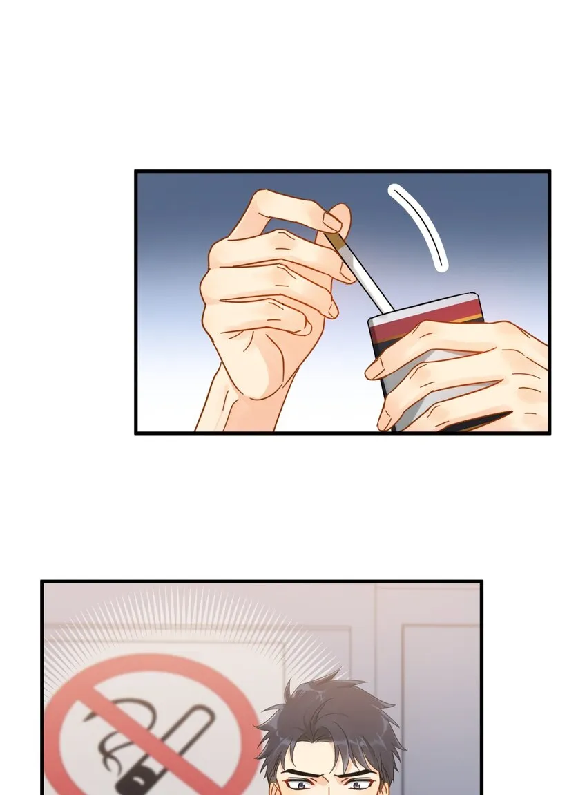 053 他是真的绝望过 第5页