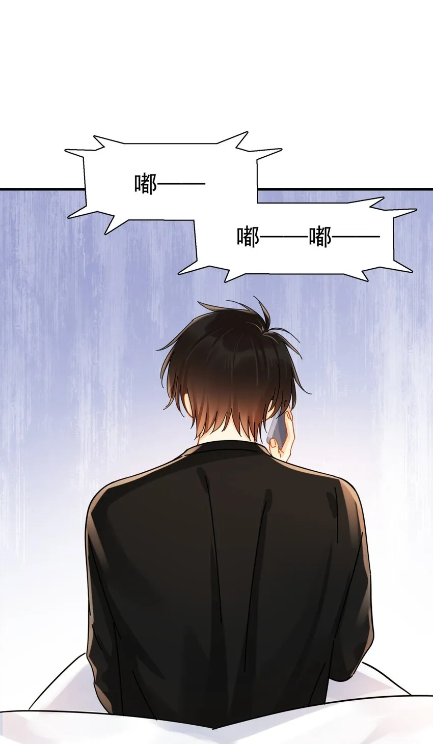 055 笑一个 第2页