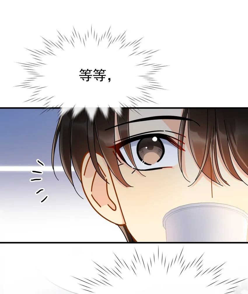 055 笑一个 第7页